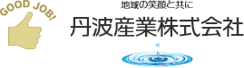 丹波産業株式会社ロゴ